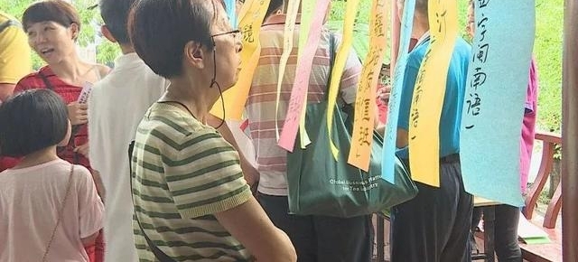 ����������룬�ö��紫ͳ�Ļ�����������