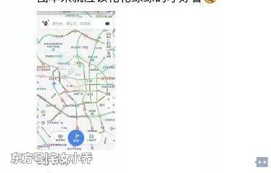 ��·+��ˮ+�³���������������ʲô�о�����