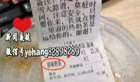 ���ɱ�����磡����һ�̣������˶����ж��ˡ���