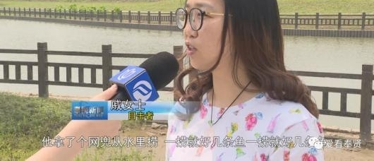 ������ۺ�ͻ�ֵ粶�� ����Υ����Ϊ