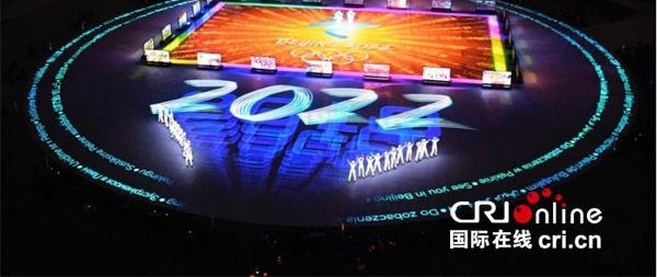 奥运筹办新规范聚焦“节约” 国奥会主席巴赫称北京冬奥会已受益于改革