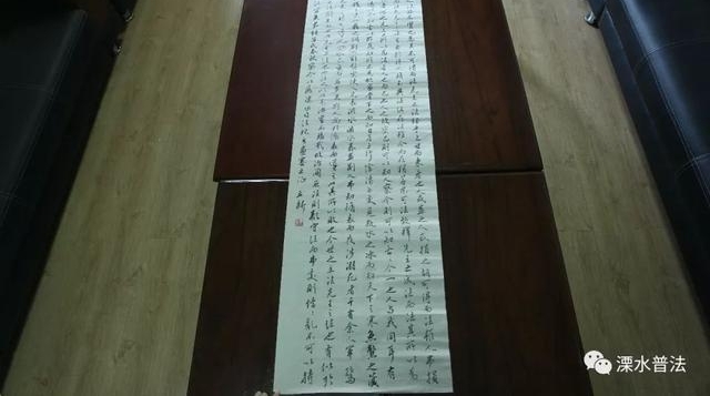 ��ˮ������ף�ĸ￪��40���ꡰ���˷����黭�������Ƚ�������