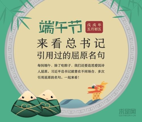 �����壬�����磬����ԭ