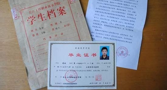 ����Ա��������ǰ���ֱ���֤������ô���죿