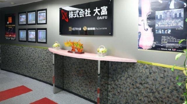 CCTV�󸻵���̨����һ�д��˽⿪ʼ�������ձ����á��й����¡�