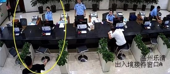温州男子公然辱骂民警 被行政拘留后道歉求情