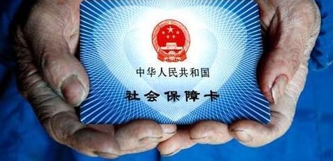 ��λÿ�¸��Ͷ��߶෢500Ԫ���Ϳ��Բ����Ͷ������籣��