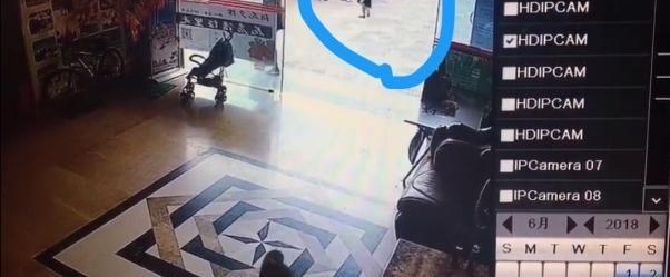 Ů��Աϴͷ��ɱ����ʧһ���ʬ�ӵ�������ɱ��ԭ����������