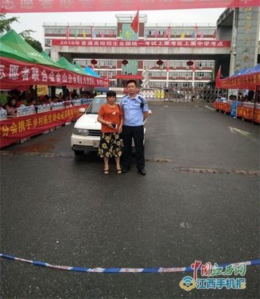Ƽ�磺��������֤��ʧ������� �񾯻��ٰ���������