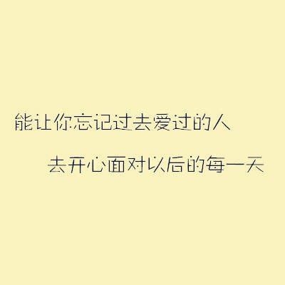 Ը