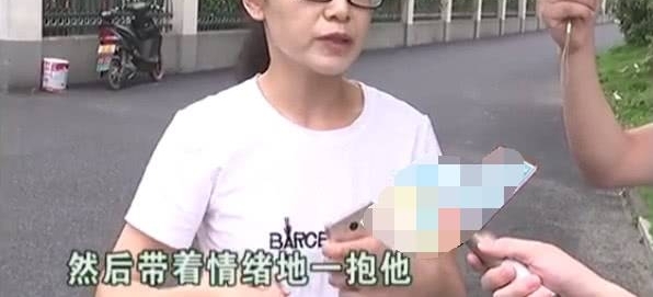儿子被抱了一下,母亲向幼儿园索赔8万