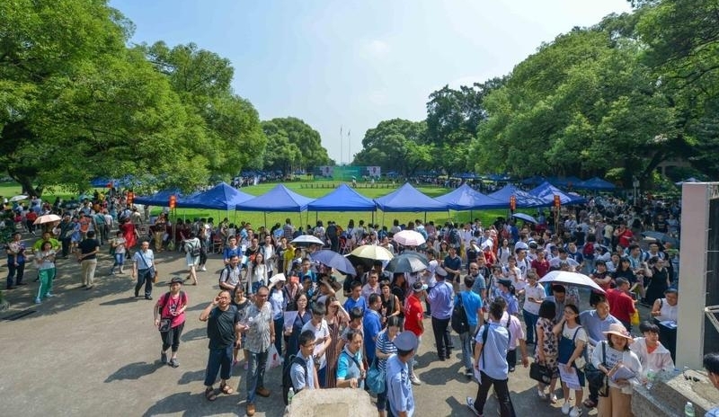 �麣У���������󹤳��뼼��רҵ  ��ɽ��ѧ���걾������Լ8000��