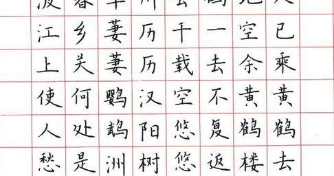年轻姑娘从零开办书法培训班,欲设多家分校