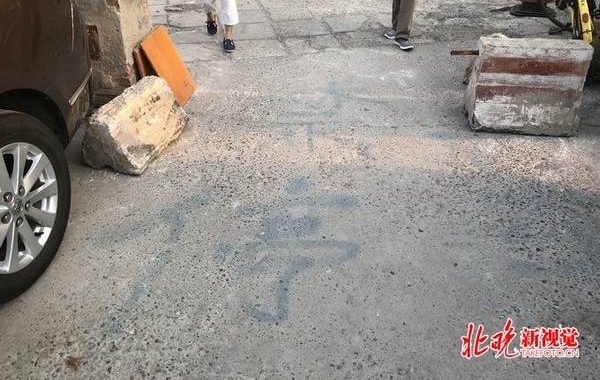 ����������԰ҵ������ҵ���ף�����������С������ �³����������ӵ��