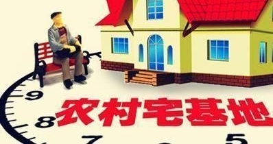 2018�꣬ũ��6��լ���ء�����ס���ˣ�ũ����40�򲹳�