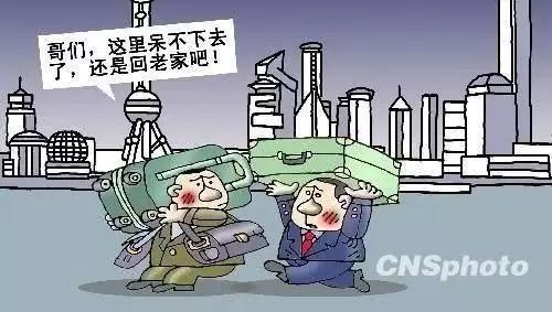 离开家乡月薪上万,在家乡工作月薪六千,会选择哪个?其实很简单