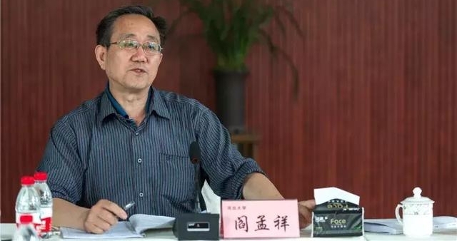 天府文化走向世界,彭州“借智”发掘区域特色文化“代言人”