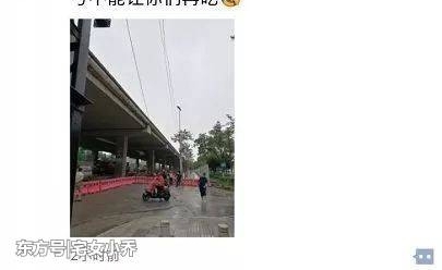 ��·+��ˮ+�³���������������ʲô�о�����