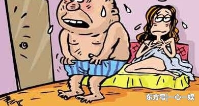 ���ӿ�������������ѣ�����Ⱦ���������ף�