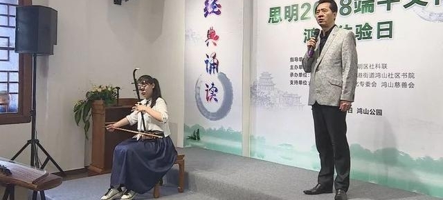 ����������룬�ö��紫ͳ�Ļ�����������