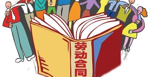 ����ְ���������˽�����ЩӦ��֪���ķ�