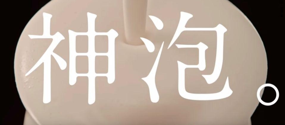 ʲô�ǡ���ʽ��桱����ҹ�湫˾�ð�����Ͷ��±�׼
