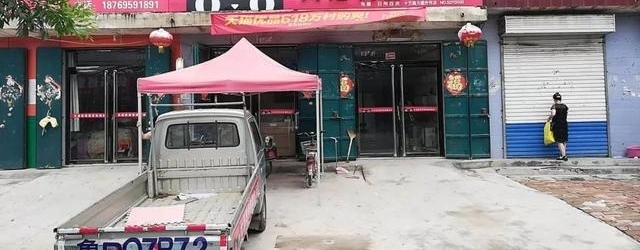 �ڴ�������绰�ȴ�400������