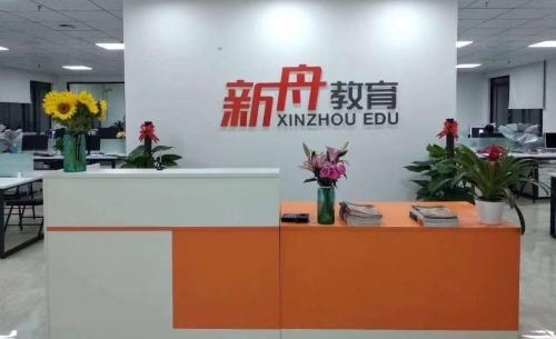 K12��ѵս�������������� �ͼ۰�ս�Ի򽫸ı��г����