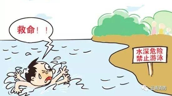 �������ˣ�ȫ�����ر��겻�ϣ�������еĻ����Ҫע�ⰲȫŶ