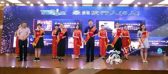 Ѱ�������鿯�������������Ļ 51��󽱰��