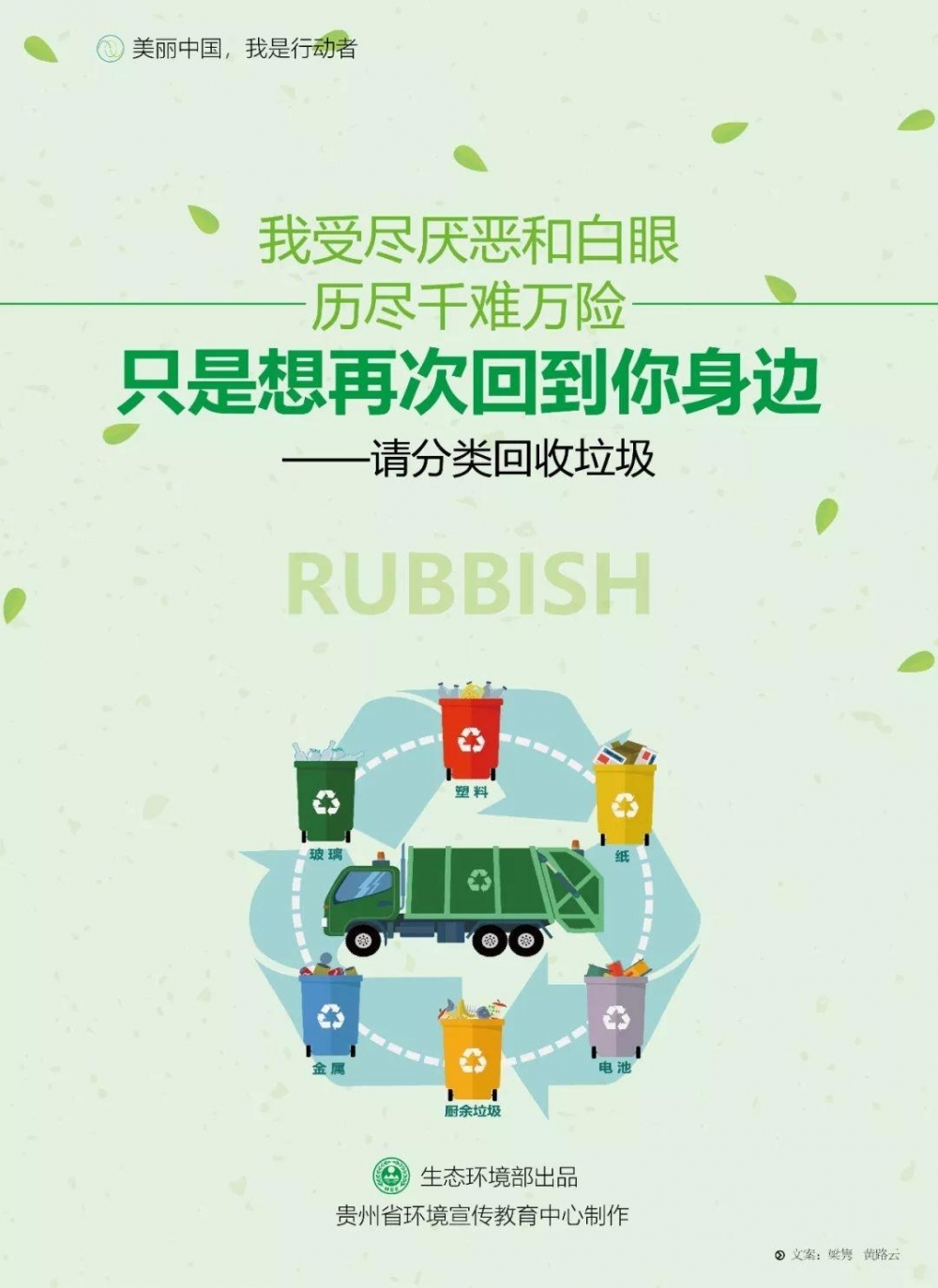��Щ�����ӵ������ϴ���������һ��ᱻ�����ȥ����