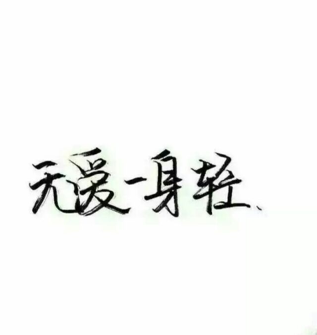 պ