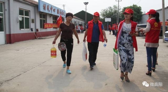 高阳又到送礼时!这帮人到底为什么?