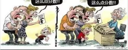 ��ǰѧ���ùֺ��ӣ�����ѧ����Թ��ʦ ��ȥ�����ڲ��զ��ô����