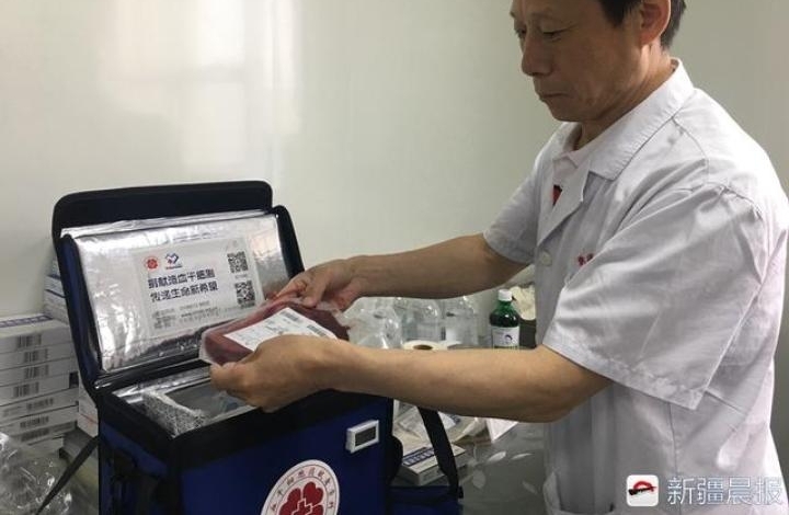 阿勒泰地区志愿者成功捐献造血干细胞援助北京白血病患者