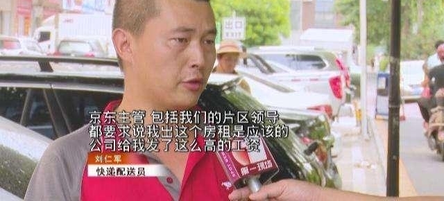 ����С�类��Ƿ���ʣ�������С���ִһ�ʣ�����ô����
