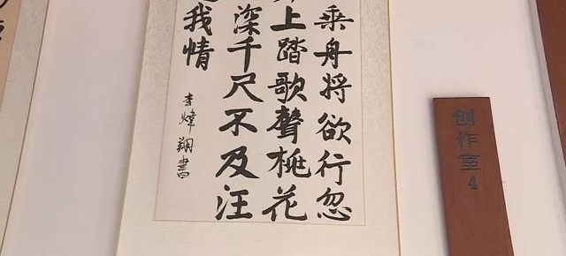 ����������룬�ö��紫ͳ�Ļ�����������