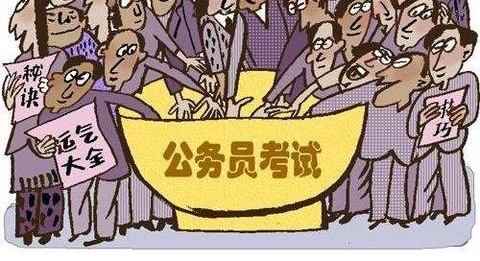 ����Ա��������ǰ�����ϡ���������Ա����ȴ��Ȼ�������ۺ죡