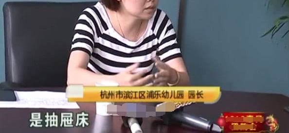儿子被抱了一下,母亲向幼儿园索赔8万