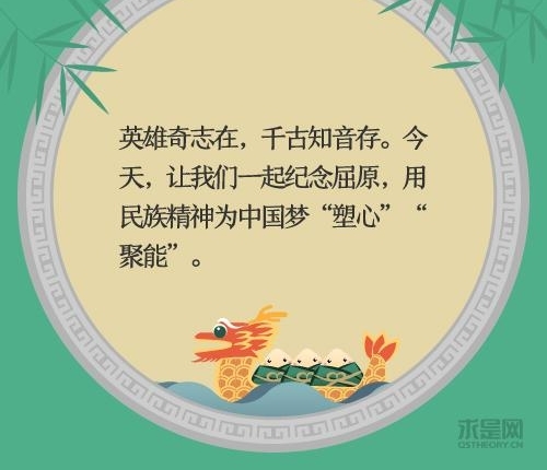 �����壬�����磬����ԭ