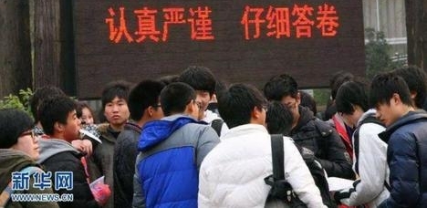 你还记得当年写过的高考作文吗?