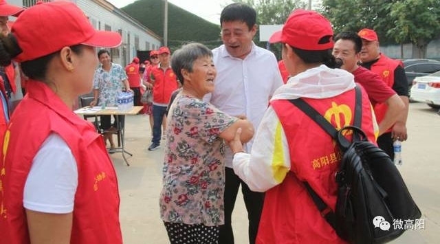 高阳又到送礼时!这帮人到底为什么?