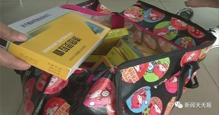 女子医院看病,却被人半路拉到一家诊所......