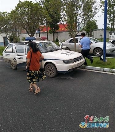 Ƽ�磺��������֤��ʧ������� �񾯻��ٰ���������