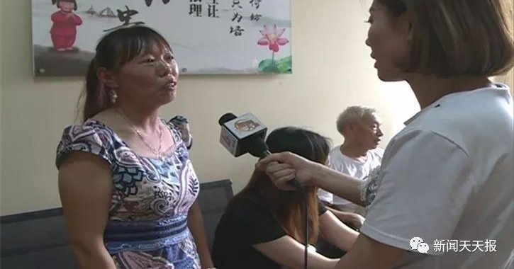 女子医院看病,却被人半路拉到一家诊所......
