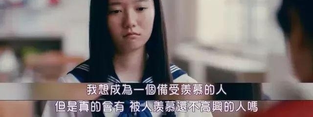 Ů��ͼ�� | ����ƯŮ��Ϊ���ڽ�飬����ƯŮ��ΪǮ��飿
