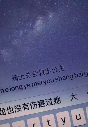 ͱӵΪû