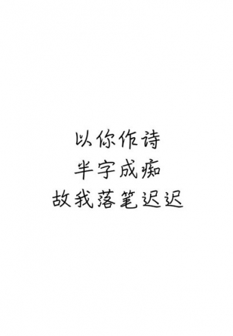 ѡ ϲ