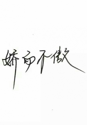 ¶a
