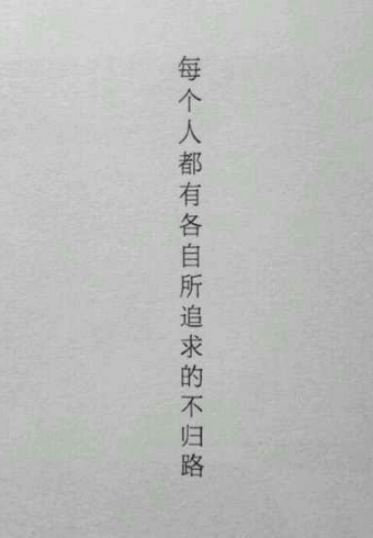 ;˵ʮ߰겻